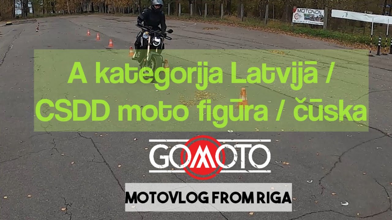 CSDD eksāmena figūra / Čūska / A kategorija