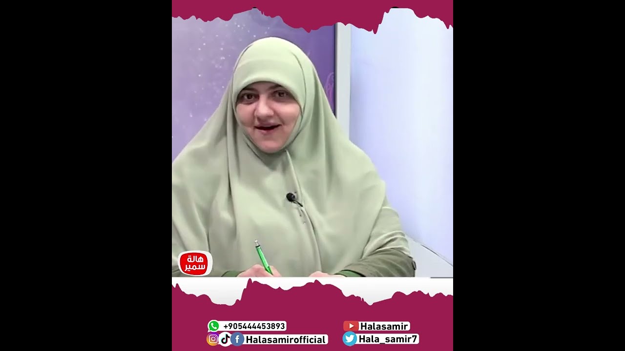 كيف اتعامل مع كلام زوجي السيئ عني عند اهله؟؟