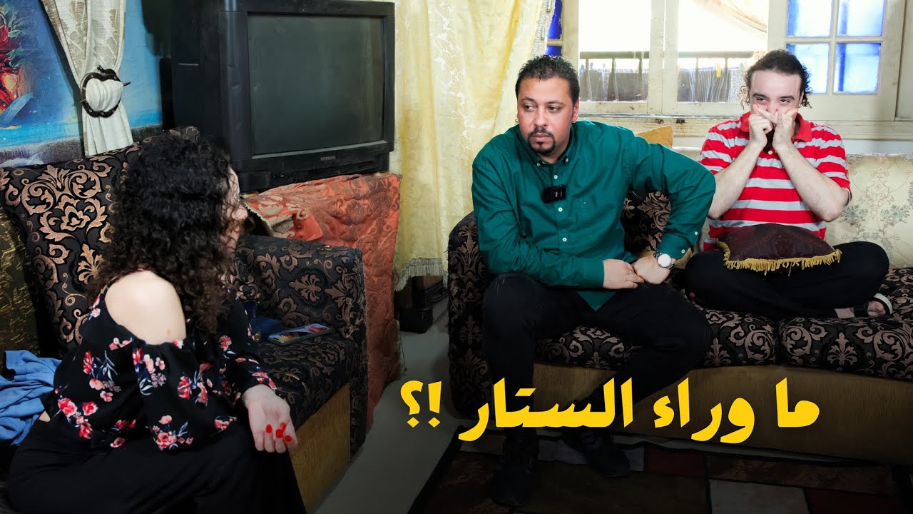 علقة موت لمذيع حكاوى البلد اثناء التصوير | أنا بناشد رئيس الجمهورية أنا وصلت لمرحلة فقدان السيطرة !؟