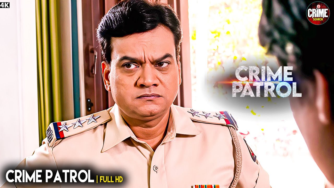 चुप्पी में बसा कत्ल | Best Of Crime Patrol | Real Crime | Crime Alert
