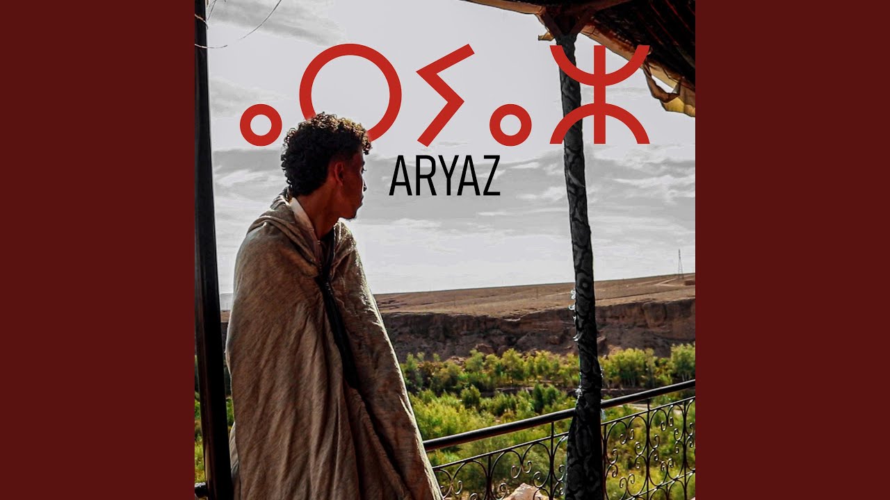 ARYAZ