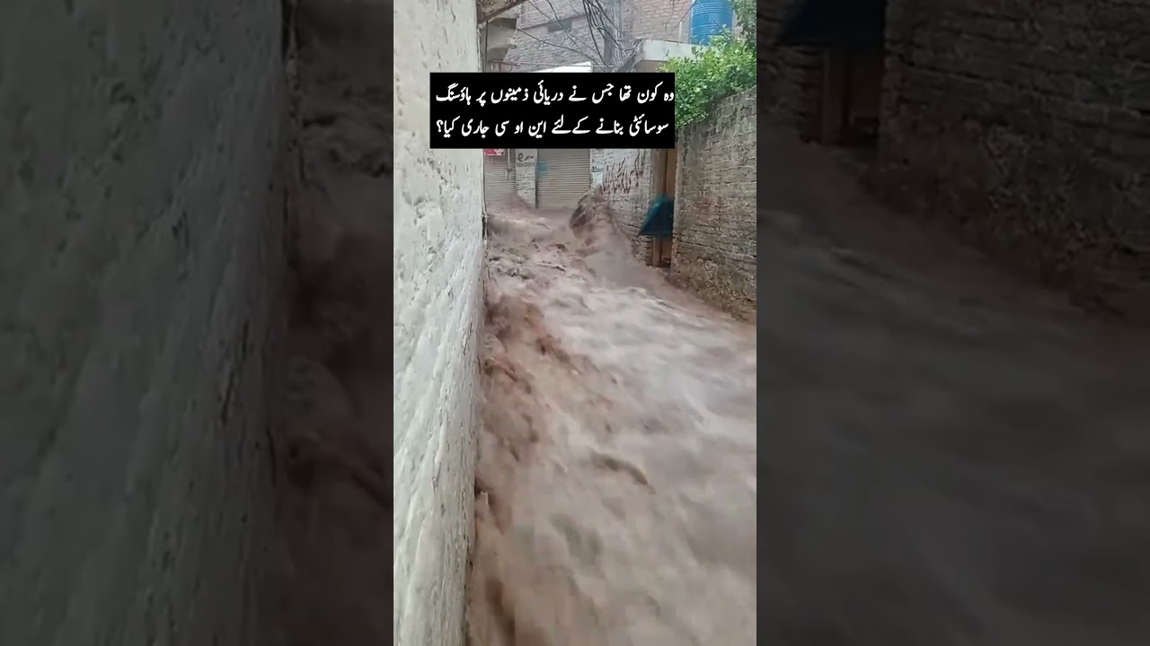 Inside Pakistan&rsquo;s Mafia-Controlled Housing Crisis