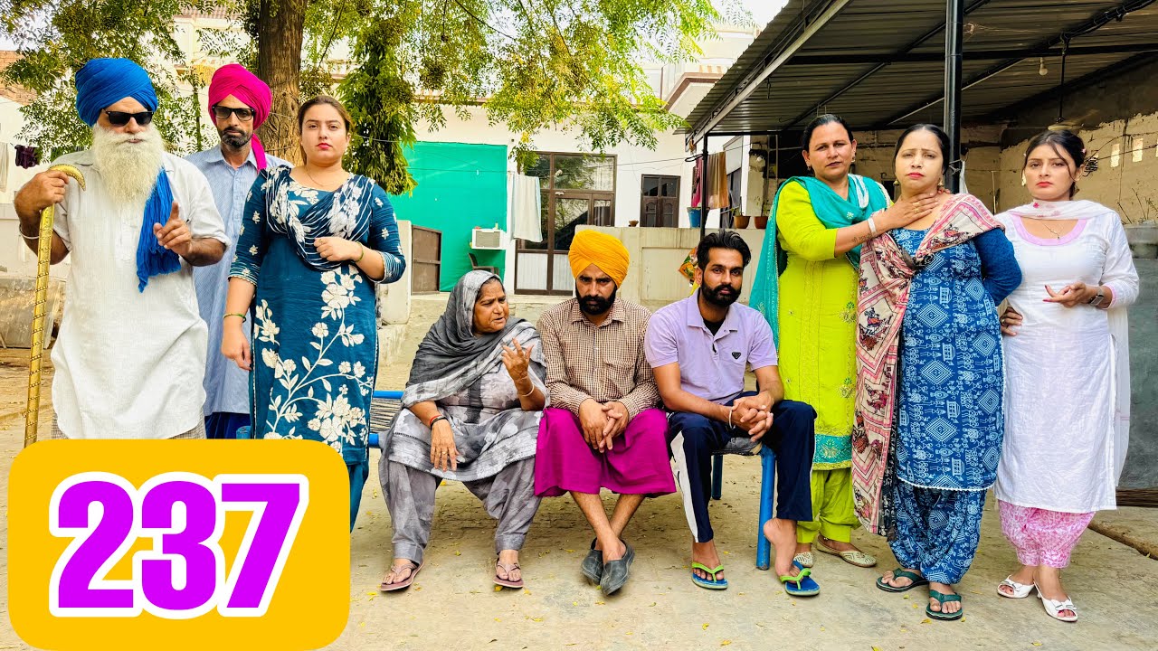 ਰਾਜ ਕੌਰ ਨੇ ਅਪਦੀ ਸੌਂਕਣ ਨੂੰ ਪੁਰਾਣੇ ਘਰੋਂ ਕੱਢਤਾ!!ਹੁਣ ਪਤਾ ਨੀ ਕੀ ਬਣੂ EP-237🤪Latest Comedy Video 2024 UBHIA