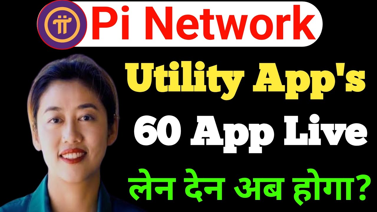 Pi Utility App's | Pi Network Mainnet App Live | Pi Coin में लेनदेन शुरू होगा जल्द | 