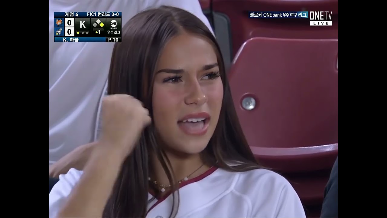 hopping on the korean baseball trend