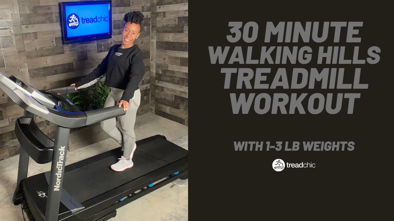 30 Minute Walking Hills Treadmill Workout! #walking #treadmill#treadmillworkout