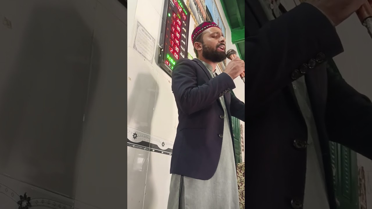 ختم دسواں راشد الخیری ولد میاں محمد منشا مان غلام مصطفی چشتی صابری 2 فروری 2026