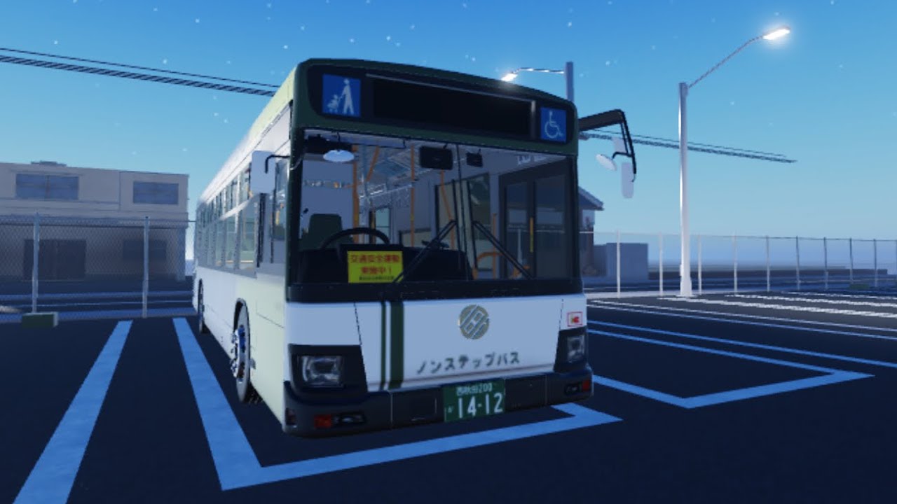 宮80と宮01の運転シーン！　#エルガ　#永野川交通