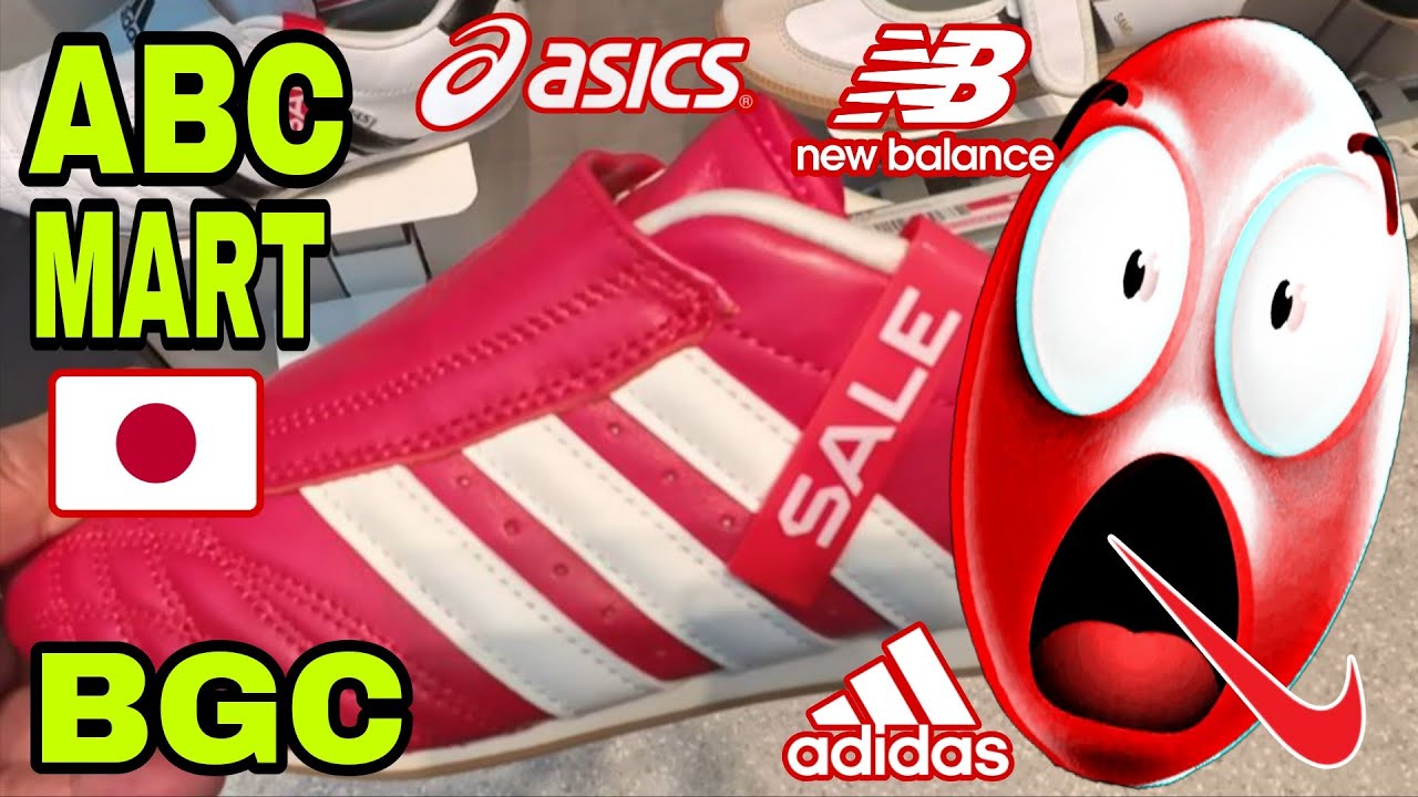 ПОЧТИ ВСЕ РАСПРОДАЖА!!! ABC MART BGC! #nike #adidas #asics #newbalance #philippines #pov