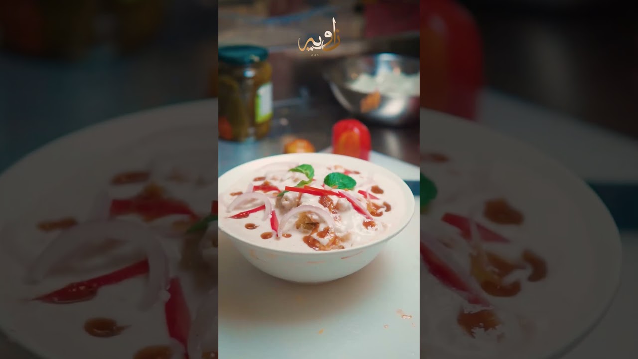 Savor the Essence of Pakistan || A Culinary Journey at Zaviya Restaurant