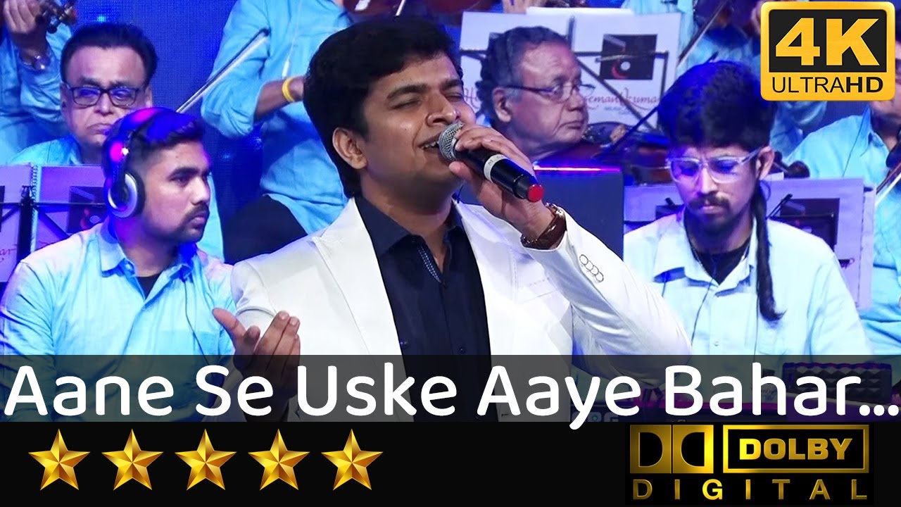 Aane Se Uske Aaye Bahar - आने से उस के आए बहार from Jeene Ki Raah (1969) by Saurav Kishan