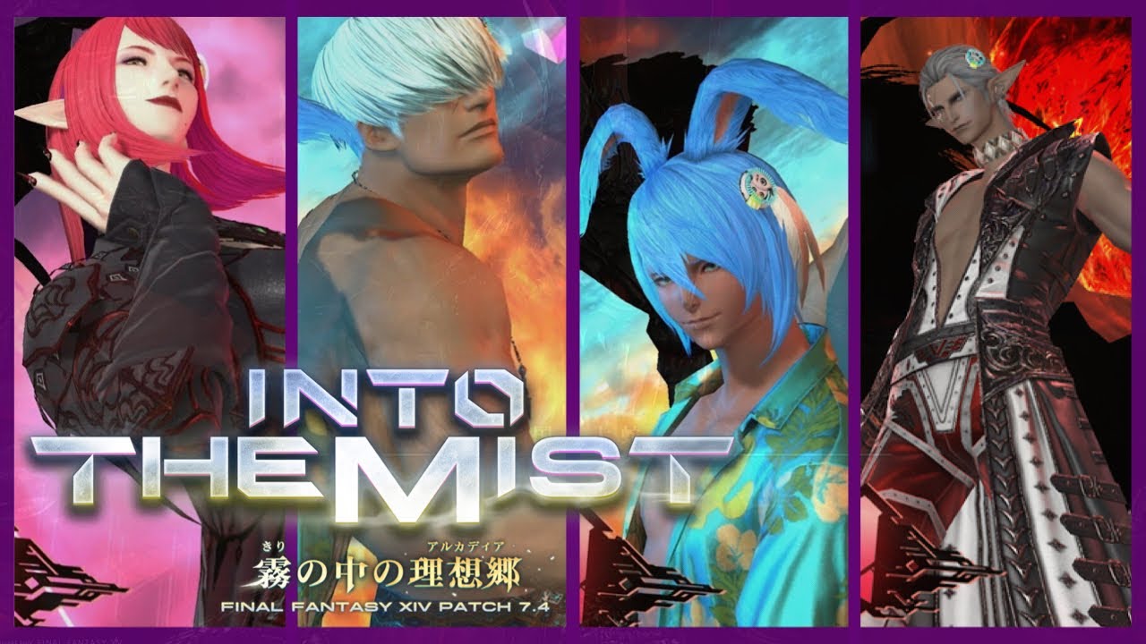 【FF14/参加○】至天の座アルカディア:ヘビー級 零式 3層気合いで駆け込みたい！　野良【PS5】