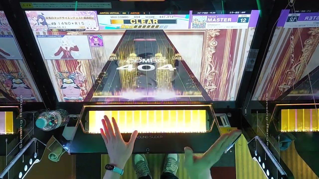 【チュウニズム】Choose!!!【悪役令嬢転生おじさん】
