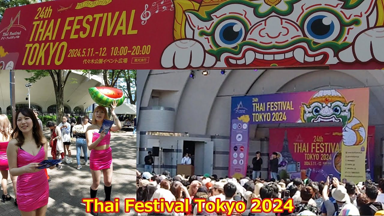 Thai Festival Tokyo 2024 タイフェスティバル 東京 | Tokyo, Japan MAY 2024