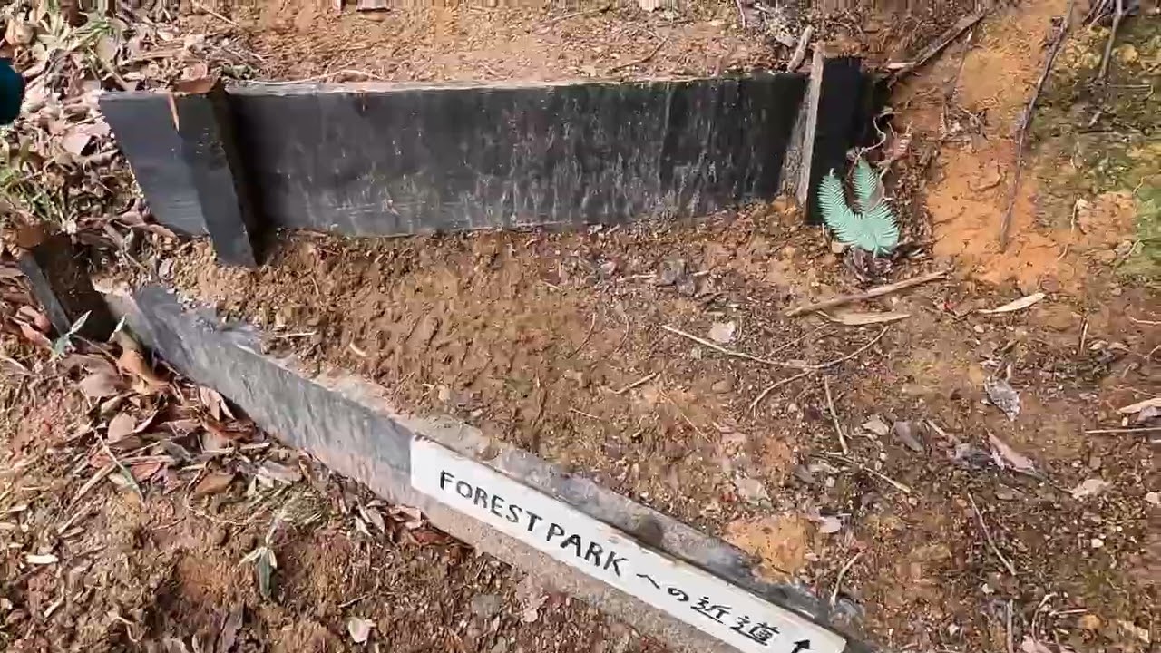 2025-2026中国シクロクロス 葡萄浪漫館 前日試走