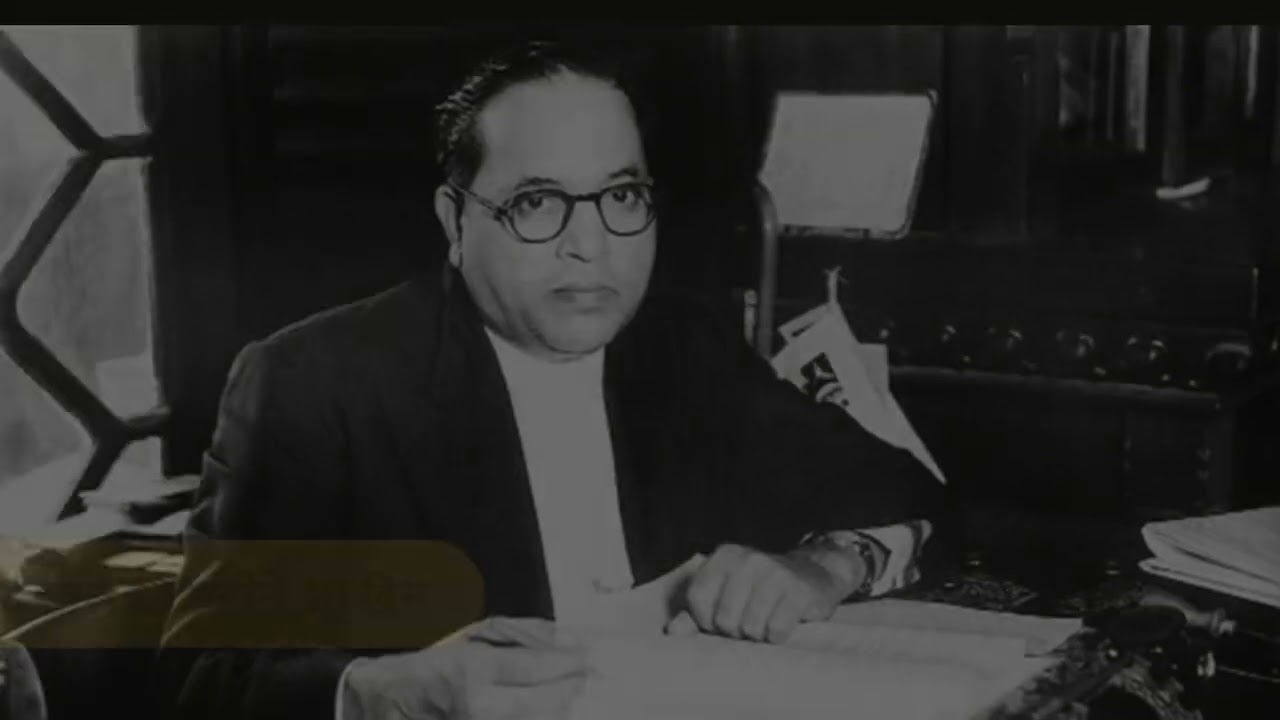 Constitution Day Special Dr. | Babasaheb Ambedkar & The Making of Indian Constitution