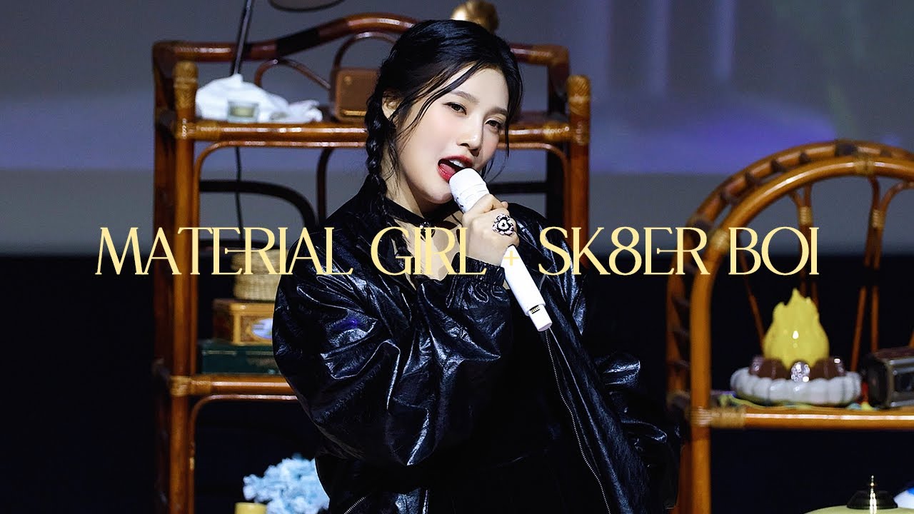 [4K] 230907 2023 HAPPY JOY DAY [Taste, YOU] - Material Girl + Sk8er Boi 조이 직캠