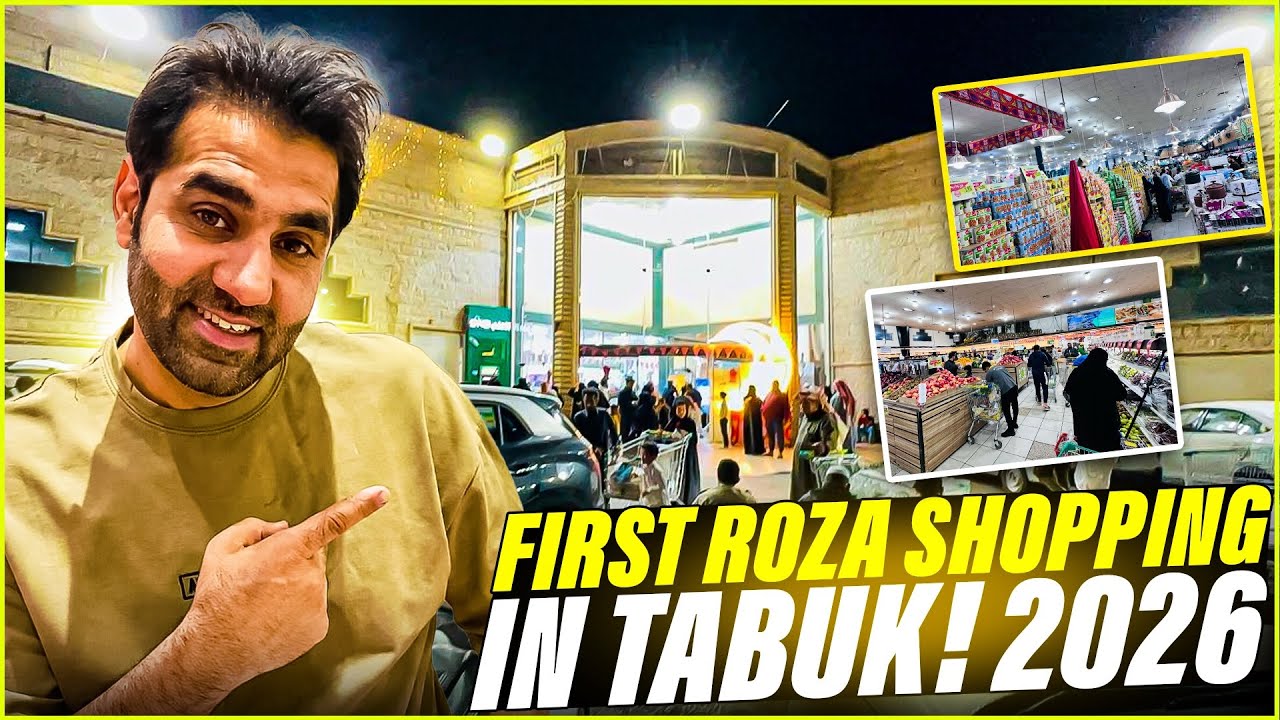 First Roza Shopping | tabuk city | Saudia Arabia 