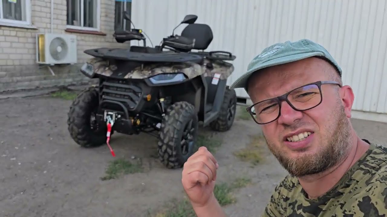 Segway - сама комфортна 500ка