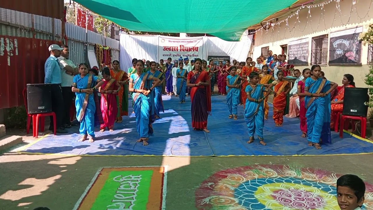 Ulhas Vidyalaya - Std 5 to 7 - Bhim Jayanti