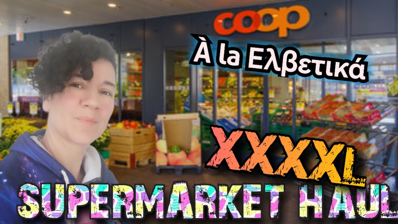 Supermarket Haul XXXXXL τα ψώνια της εβδομάδας | Iroukos Rocker Shopping
