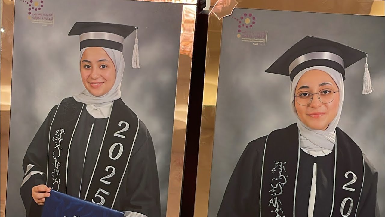 نتائج التوجيهي 2025🤍🎓