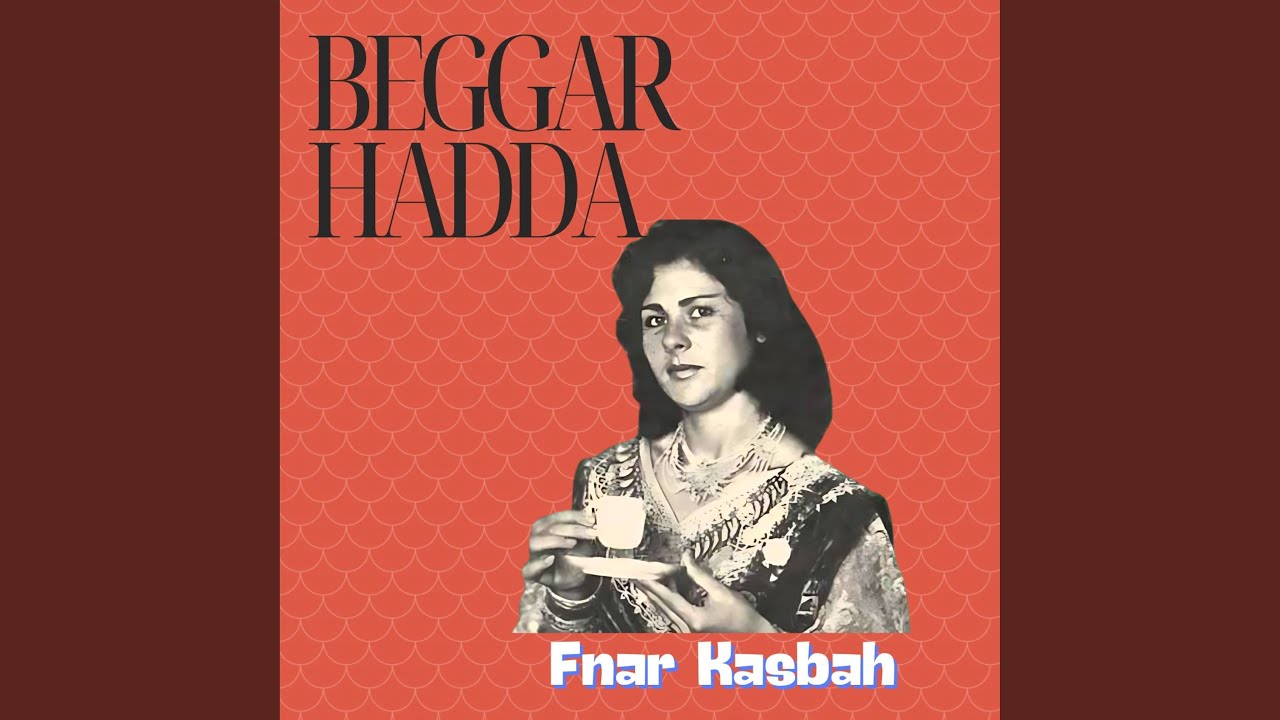 Ghourdi ya laghmar