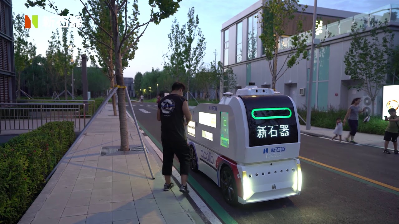 Neolix Autonomous Vehicle - Mobile Convenience Store