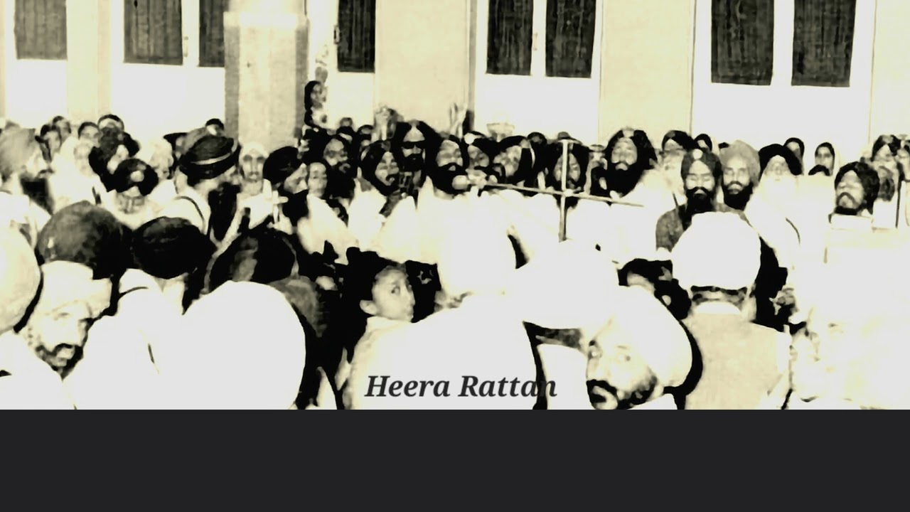 Bhai Mohinder Singh Ji SDO  Bibi Kirpal Kaur Ji, Bibi Harjit Kaur,  & Jatta, Patiala Smagam  1974