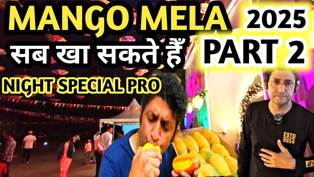 Mango Mela Pinjore 2025 | International Mango Festival | 32nd Mango Mahotsav | Haryana Tourism