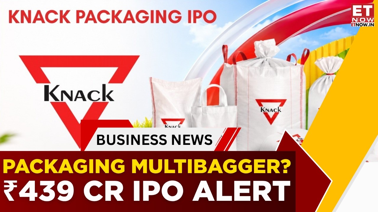 Этот IPO хочет стать лидером упаковочной индустрии Индии! | Knack Packaging | Бизнес-новости