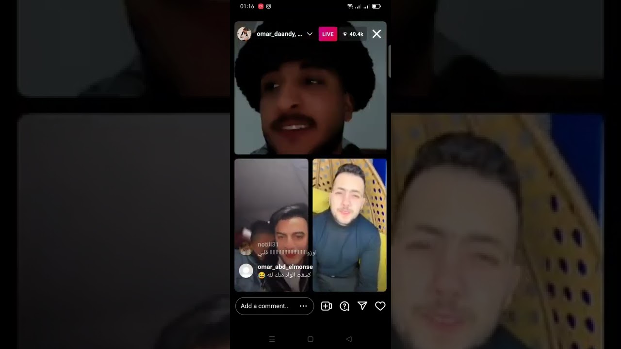الجزء الجديد من لايف عمر داندي ودولا والزعامه وعروسه داندي😂😂🔥