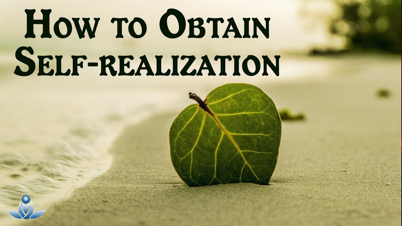 कैसे अपने आप को पहचाने | How to Obtain Self-Realization (With English Subtitles)