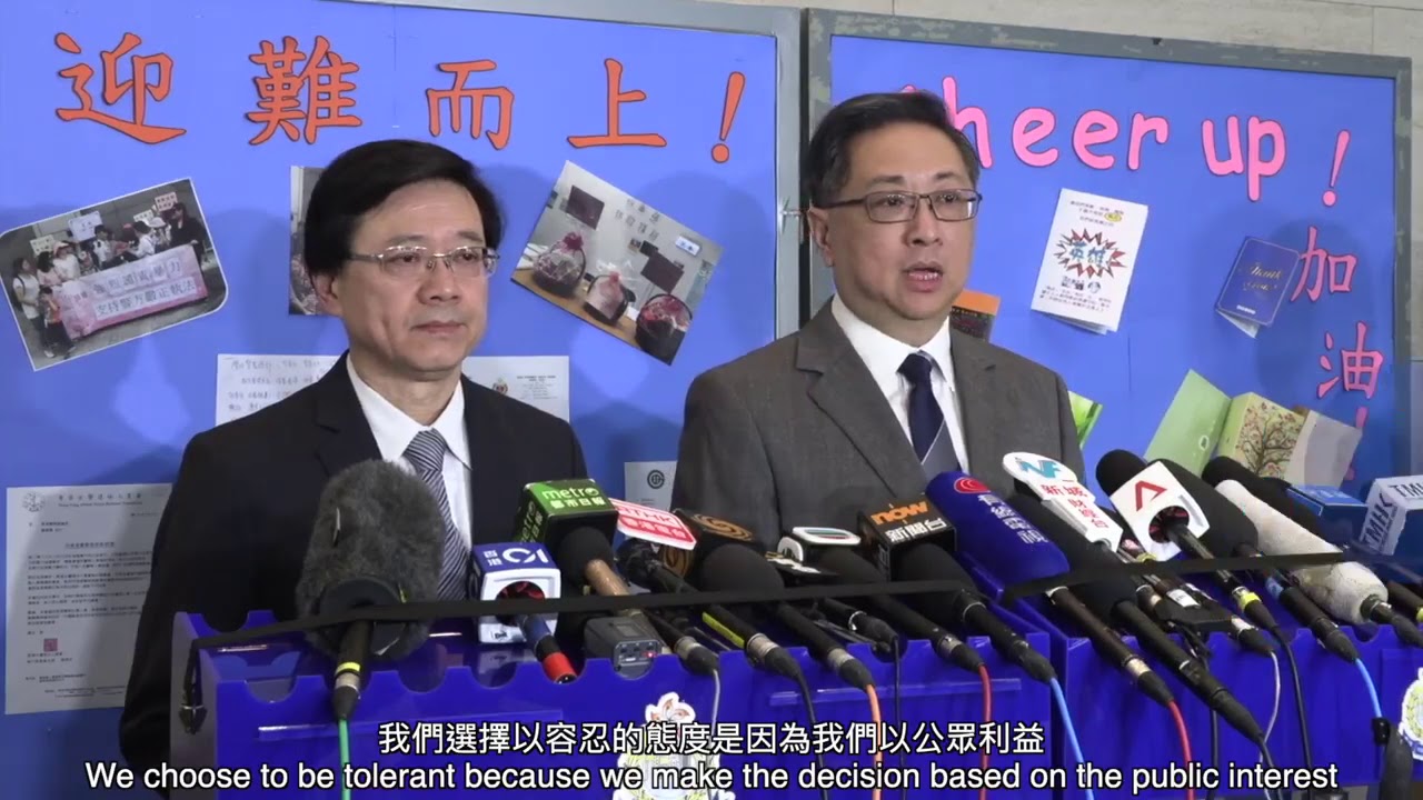 保安局局長李家超及警務處處長盧偉聰下午在警察總部內會見記者