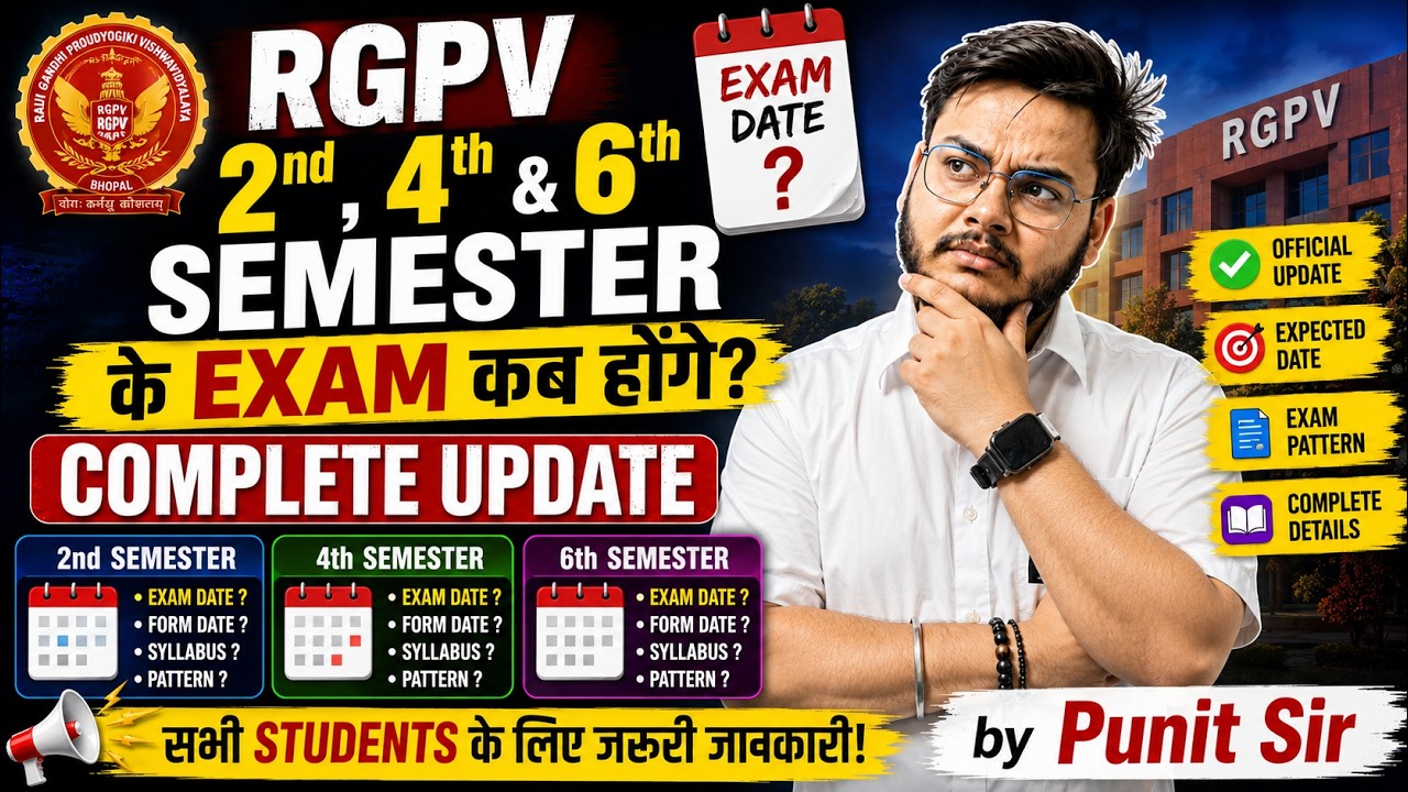 🚨 RGPV Exam Date 2026 Confirm? | Complete Update | B.Pharma Students Must Watch!