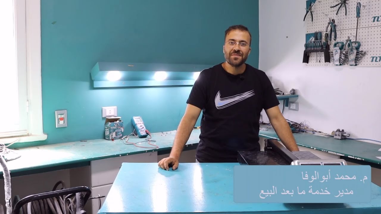 Calibration of the Total Scale 30K,100K,300; معايرة ميزان توتال TES1267,TES1245,TES1223