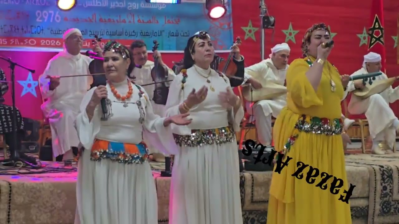 أثاسا يوعري، أزلماظ،  المختار، طالب، مصطفي، رحو اوعبود