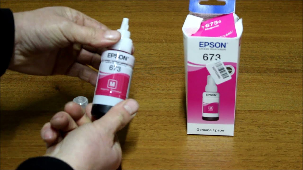 Розпакування Контейнер Epson L800 Magenta з Rozetka.