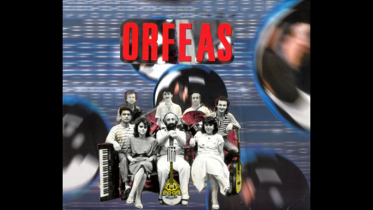 Orfeas Live at Philharmonia Concert Hall Tbilisi