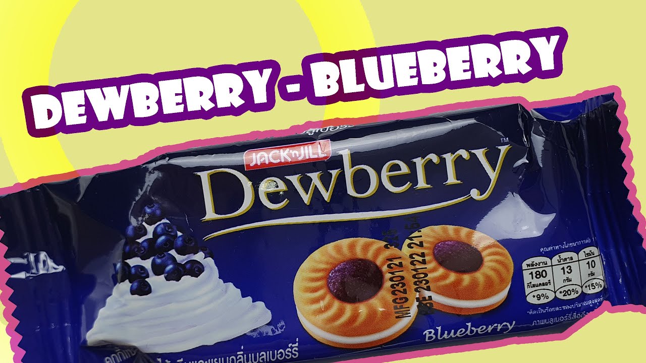 Dewberry - Sandwich Cookie with Cream and Blueberry Flavoured Jam
