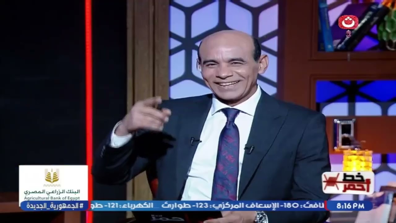 خط أحمر مع محمد موسي| لقاء عصام شعبان عبد الرحيم 27-2-2026