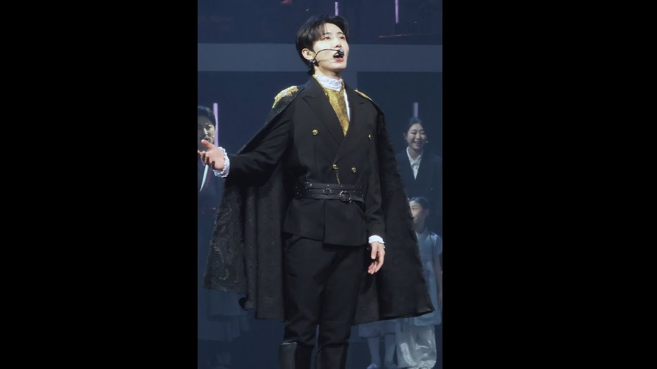 [뮤지컬 더미션:K] 260130 커튼콜 SF9 재윤 언더우드