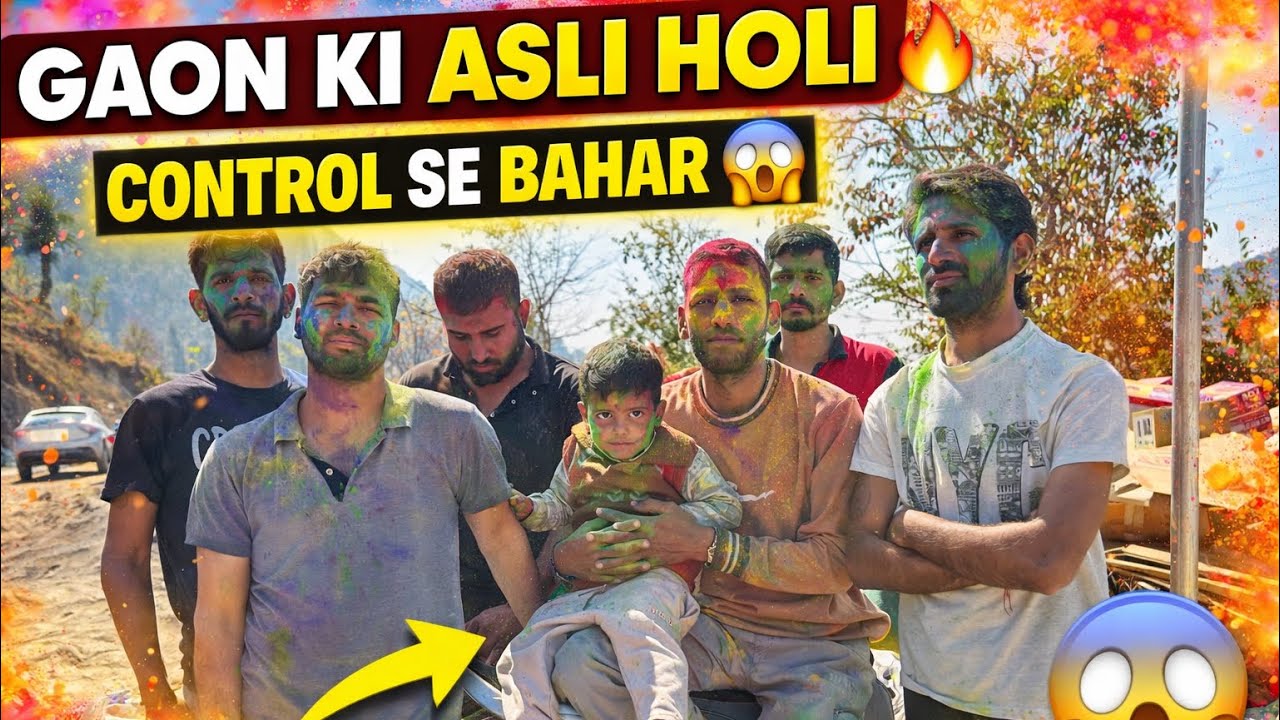 Gaon Ki Holi Mein Ho Gaya Kuch Aisa 😱 | Miti Mein Pagalpanti + Desi Dance