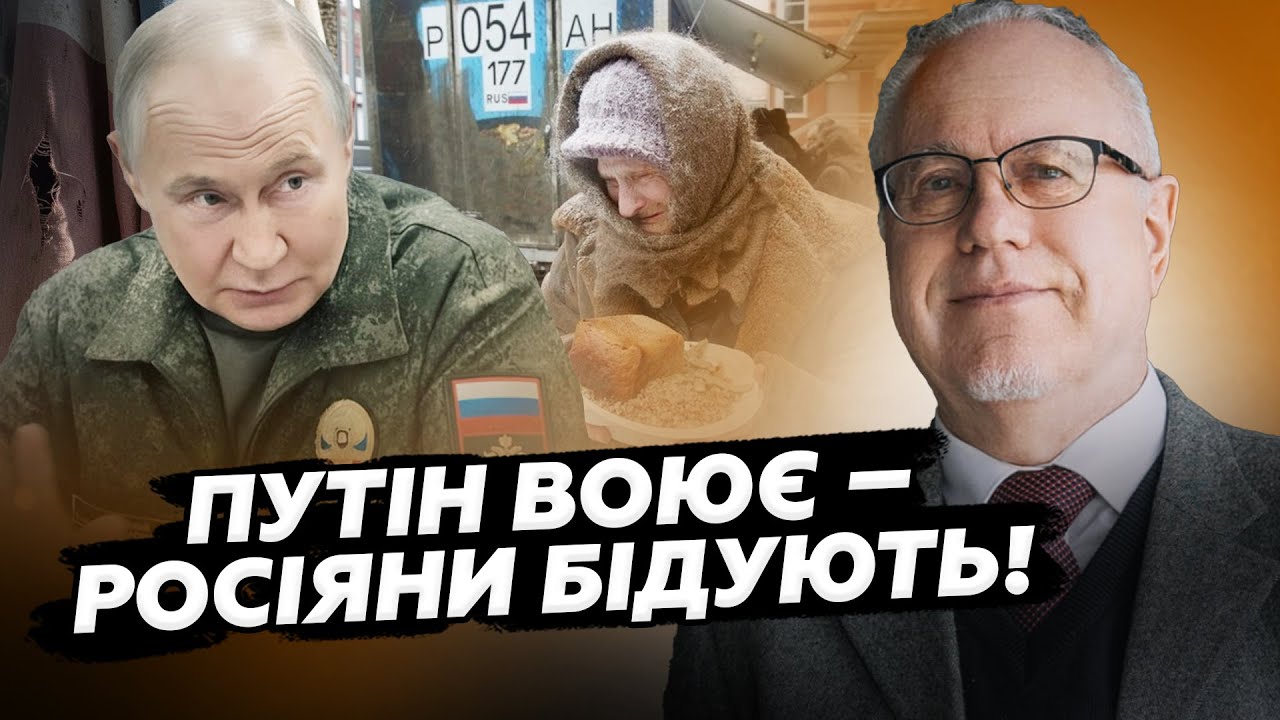 😮Такого ТРЕШУ не було навіть за 