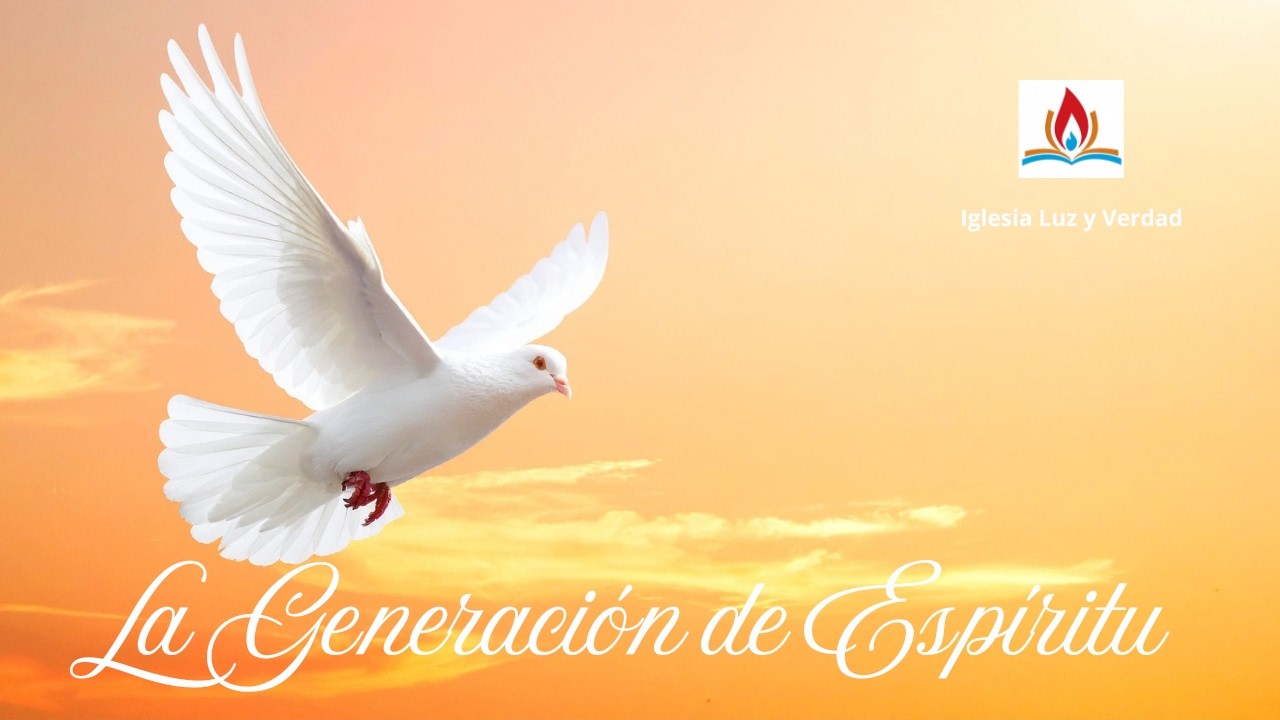 El Espiritu Santo