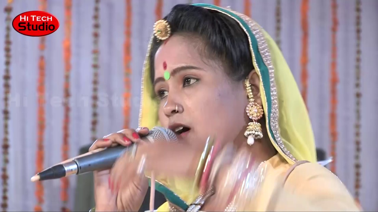 रावलिया जोगी प्रीत गुरा री भली : Prit Gura Ri bhali | Vimala Gurjar | Jagrat Balaji 2016