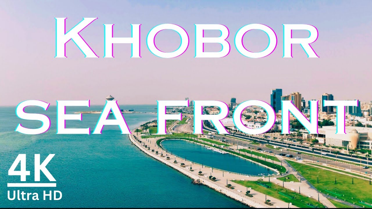 [4K] Khobar Corniche Like You've Never Seen Before #saudiarabia #dammam #drone #travel #beach