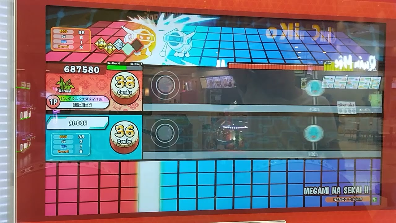 Taiko no Tatsujin(太鼓の達人)-女神な世界 Ⅱ Normal(AI Battle)