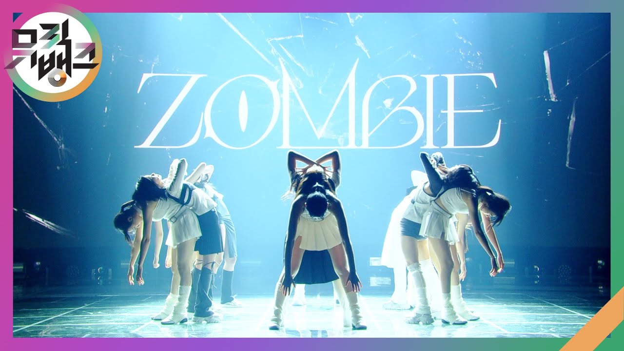 ZOMBIE - EVERGLOW [뮤직뱅크/Music Bank] | KBS 240621 방송