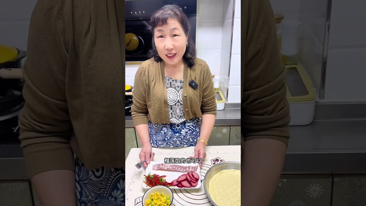 外面卖的披萨自己在家就能做了，简单易做，营养又好吃#我的厨房日记 #抖音美食推荐官 #美食 #动手自己做美食 #披萨